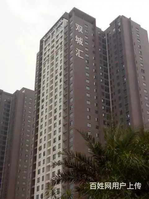珠海双城汇，中层朝南看山景，诚心出售 - 图片 1
