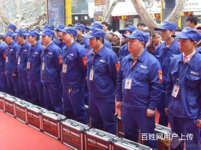益阳空调、液晶、热水器专业维修电话 - 图片 5
