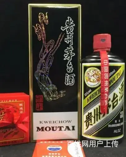 安康回收飞天茅台酒整箱安康回收闲置名烟名酒 - 图片 4