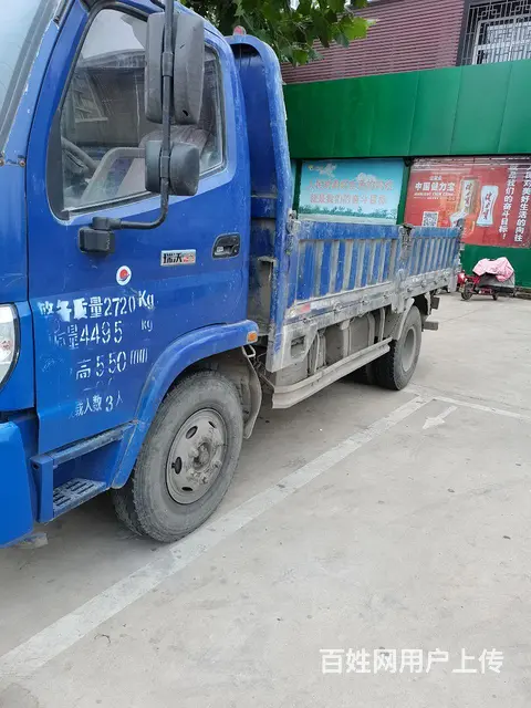【搞定了！】福田瑞沃 其他 平板车 - 图片 3