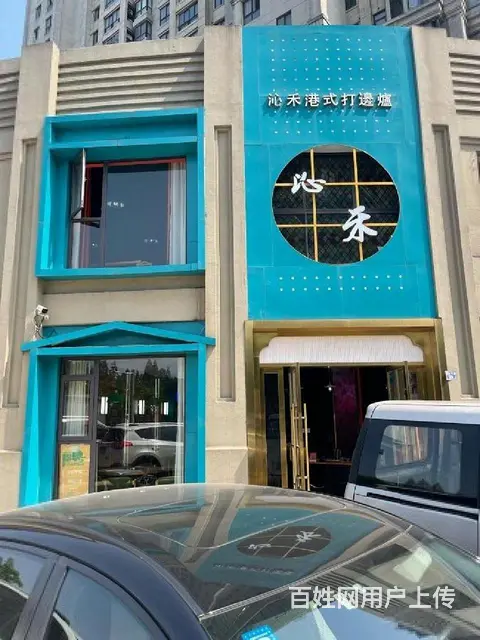 9500一平方，带租金9万一年出售御水华庭商铺 - 图片 9
