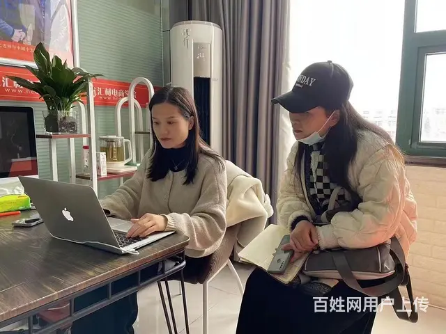 电商美工设计实战培训就到临沂市汇材电商学院专注电商 - 图片 6
