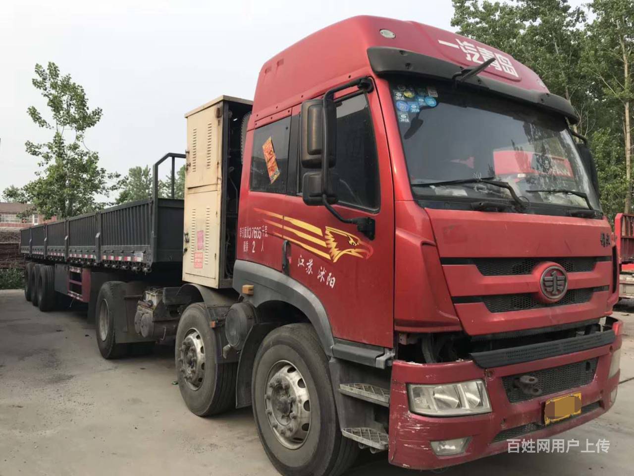 宿迁户13年12月336lng天然气新悍威双方向