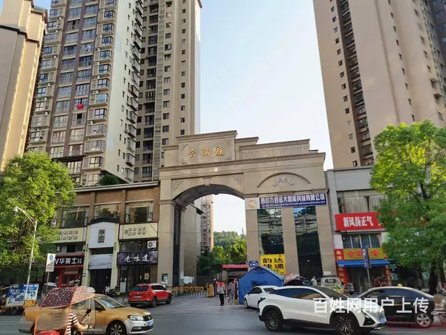 （达州铺源网）渠县万兴广场旁30㎡旺铺出租（通气带夹层） - 图片 3