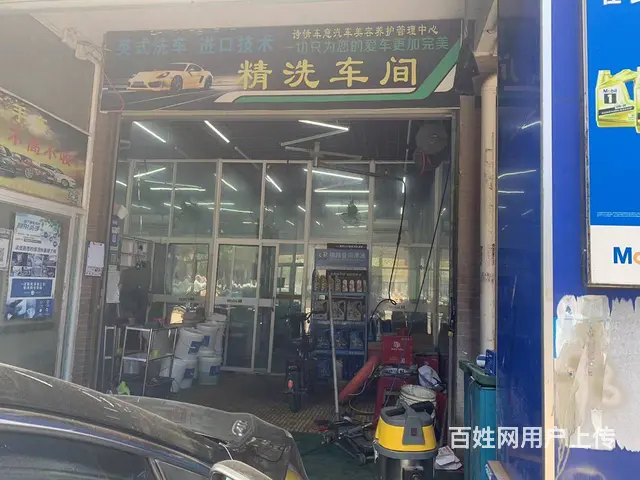 小区出入口，客源稳定（汽修店）捡漏实惠转让 - 图片 3