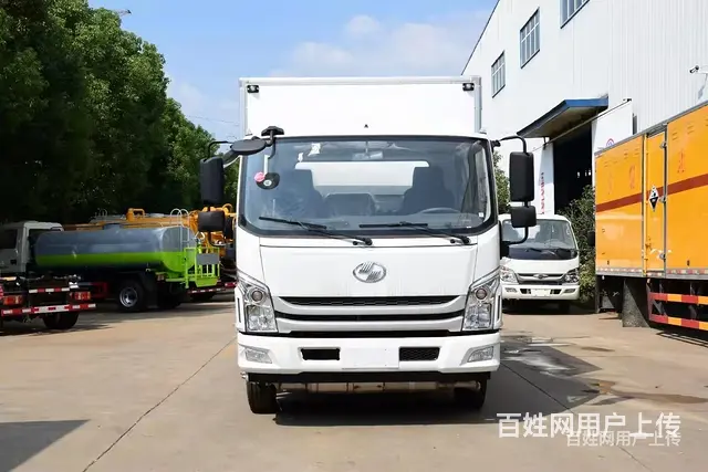 跃进跃进C500危险品箱式车报价大全价格便宜 - 图片 2