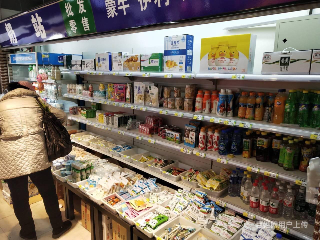 贵和街旺地生鲜超市内奶站出兑