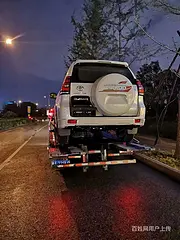 江南牌一拖二清障车0首付包上户