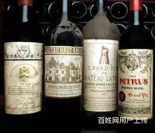 陵县回收茅台酒名酒、陵县附近高价回收老酒、五粮液 - 图片 3