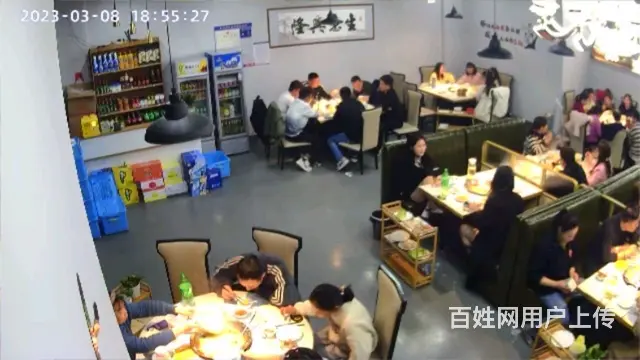 重庆老火锅 - 图片 2