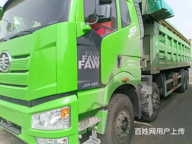 20年国五解放8.6米大箱个人户干活车 - 图片 3