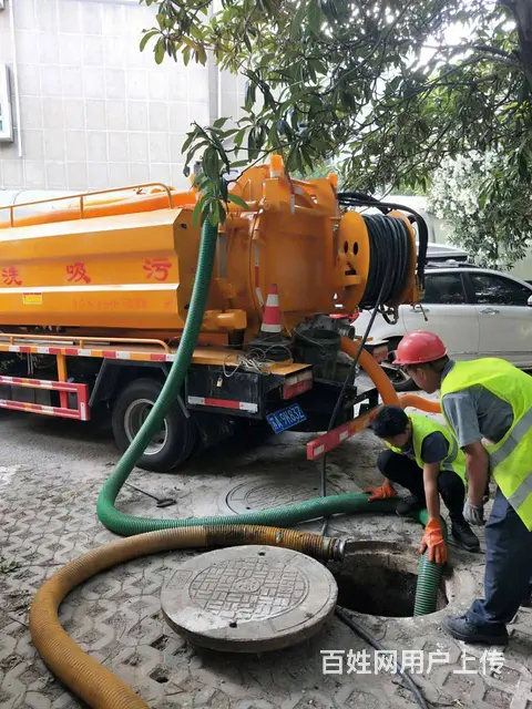 浑南清理化粪池 二十一世纪抽下水井污水池 清洗管道 - 图片 3