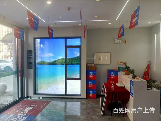 （弘扬快讯）睢宁广东品牌门窗店转让 - 图片 6