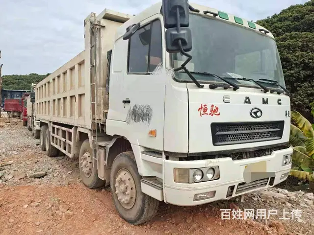 18年华菱自卸车  1.5栏板全国免费提档 - 图片 3