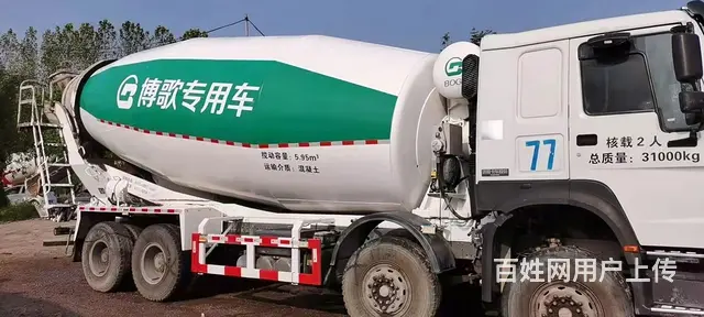 17年豪沃水泥罐车 大20方，价格不高。 - 图片 3