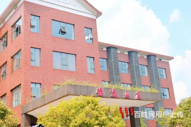 长沙国庆假期团建活动场地农家乐一日游 - 图片 8
