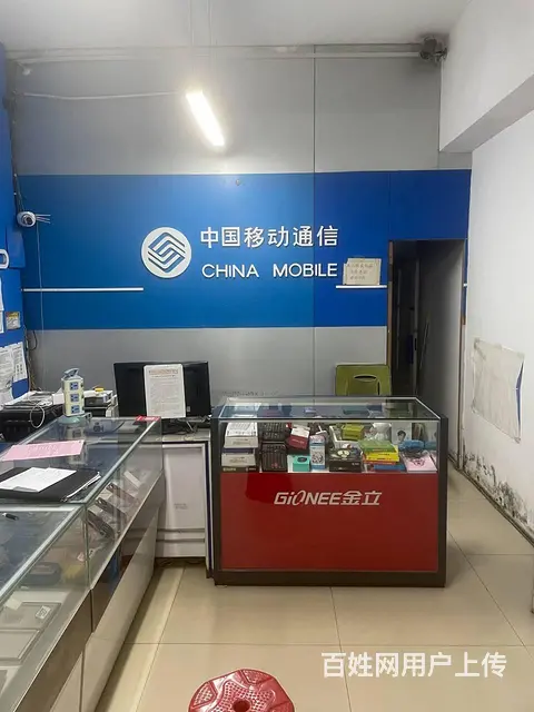 群力四方台大道与崂山路交口12年老店出兑转让 - 图片 8