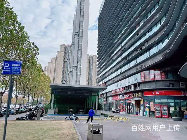 （老板本人）（4.88万）梅溪湖商圈临街旺铺低价转让5756 - 图片 10