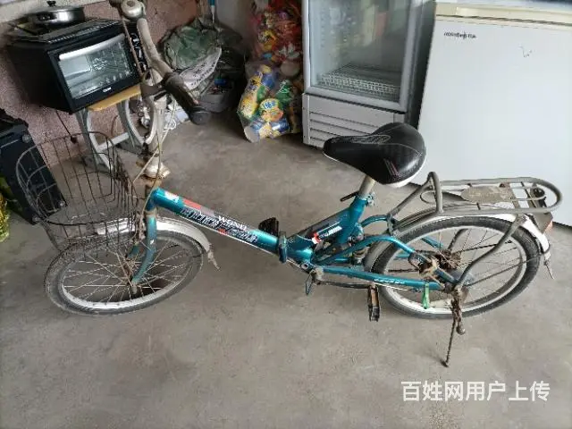 【搞定了！】出售飞鸽自行车 - 图片 3