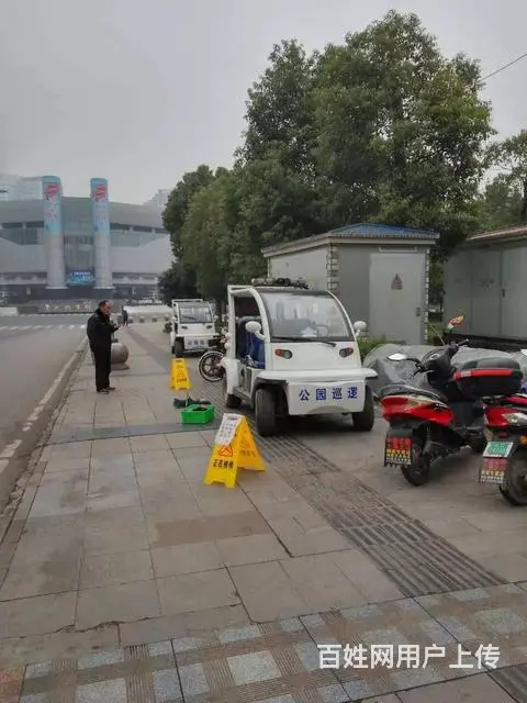 重庆电动观光车、巡逻车、环卫车等维修 选春谦更放心 - 图片 3