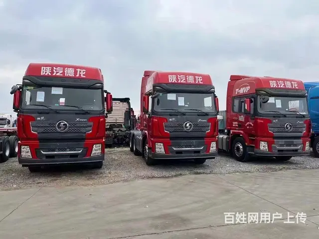 陕汽德龙X3000手动挡车况精品460马力包提挡可 - 图片 6