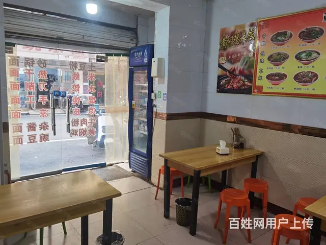 （诚速）转让程庄街营业中餐馆 位置优客流大且稳定设备齐全 - 图片 9