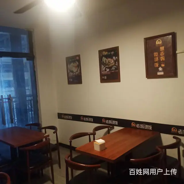 旺铺门面转让 - 图片 6