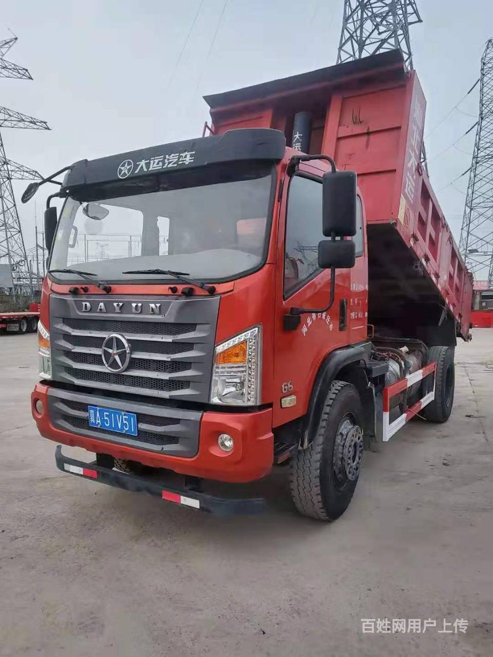 19年大运g6国五蓝牌自卸车 个人户带登记证书