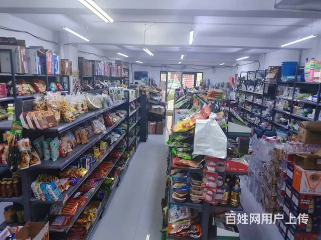 香坊 生鲜水果 百货超市出兑 - 图片 6