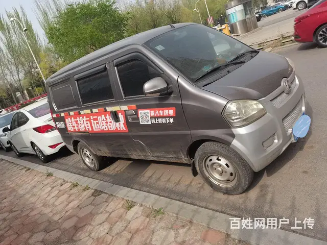 面包车出售 - 图片 1