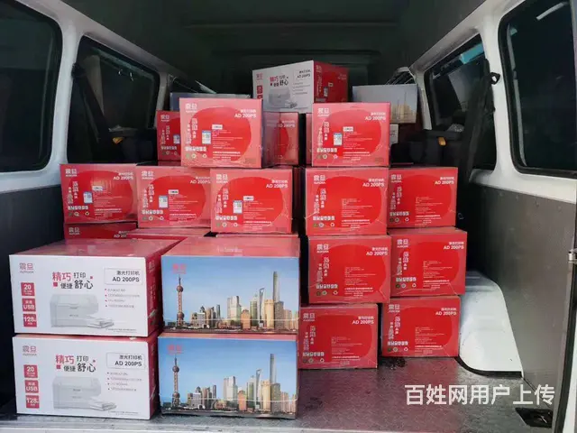 出售，租赁及卫裤打印机复印机，电脑，监控等办公设备 - 图片 2
