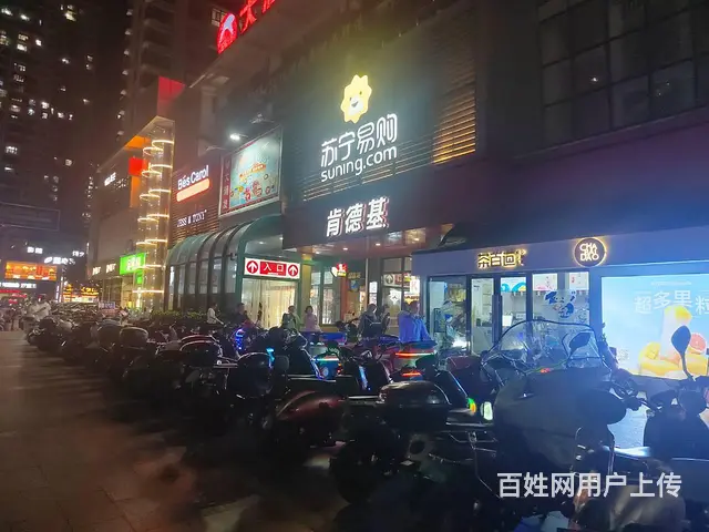 （51旺铺推荐）国兴大润发40平奶茶店转让 - 图片 8