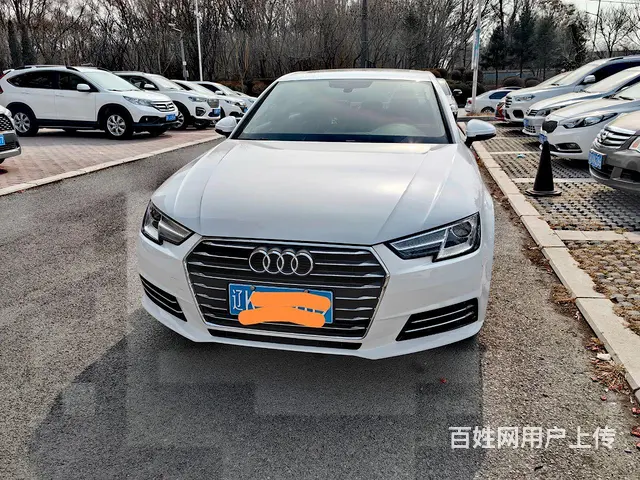 奥迪A4 2017款 A4L 2.0TFSI 双离合 40T - 图片 1
