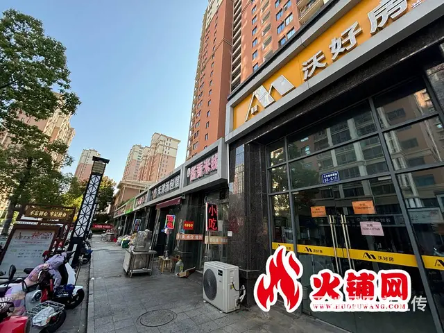 （火铺网）经开区兰亭御城西门入口处第一间商铺纯出租（免费找） - 图片 3