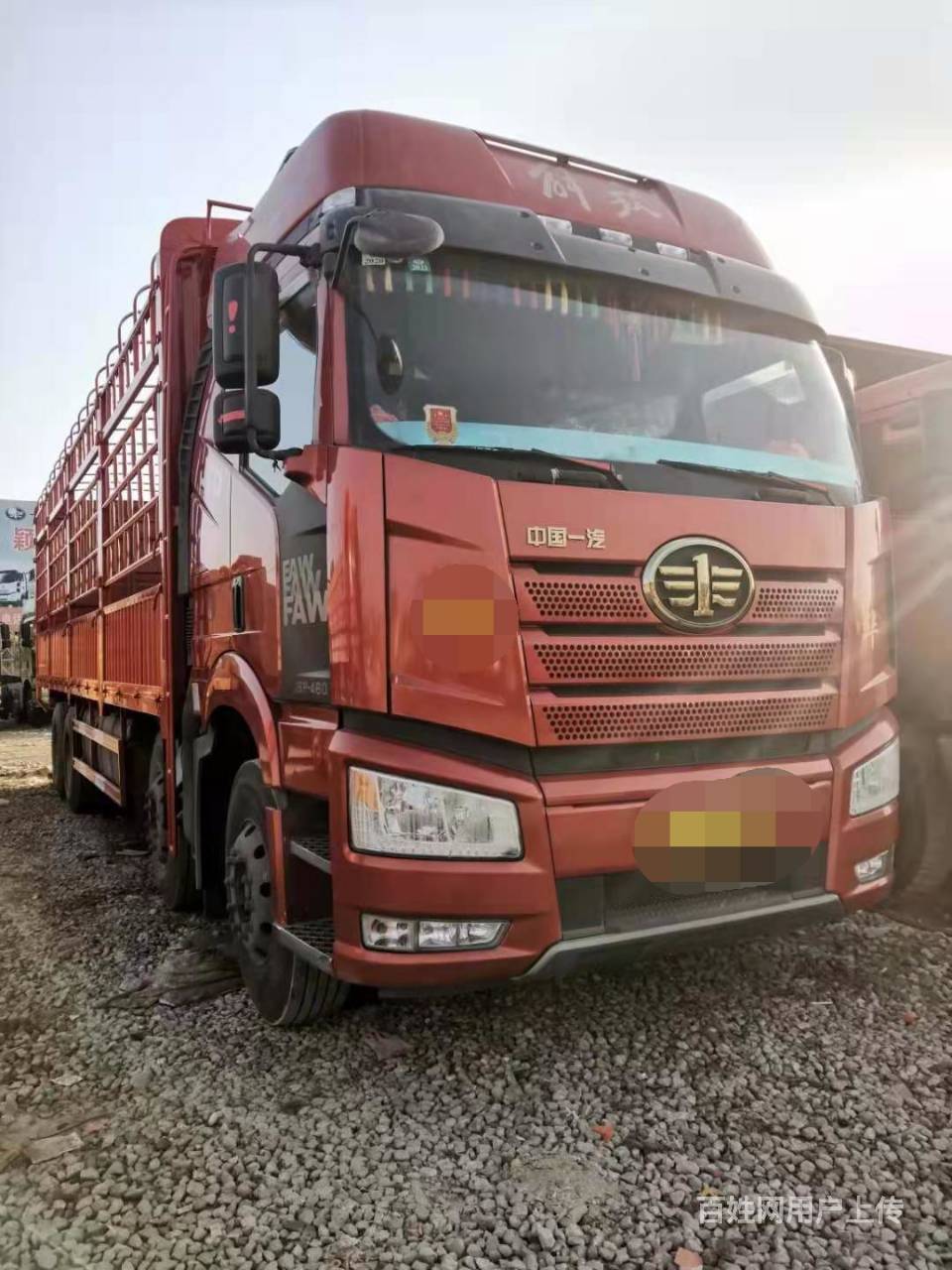 19年上户解放j6p 9米6高栏 460马力领航版