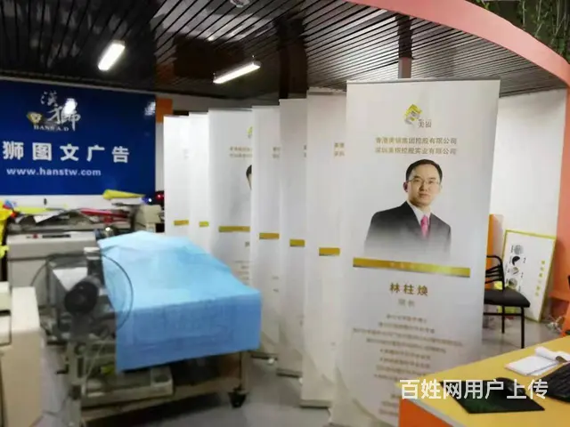 大亚湾惠阳区复印，低至9分，标书图文装订一站式服务 - 图片 11