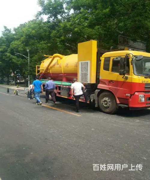 北京昌平疏通下水道联系地址电话 - 图片 7