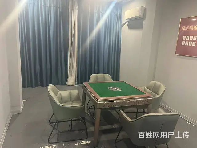（弘扬快讯）大黄山繁华地段台球棋牌室转让 - 图片 7