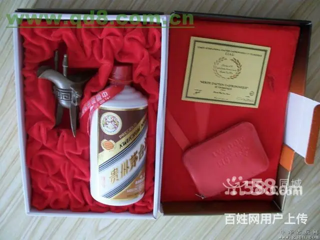 威海三市一区高价回收名烟名酒老酒茅台 - 图片 2