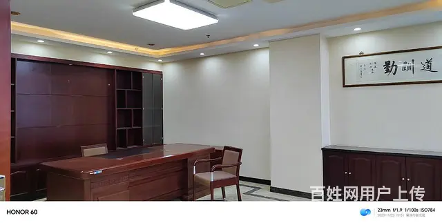 常高新创意软件园 办公精装 室内实拍图 随时可看房 - 图片 12