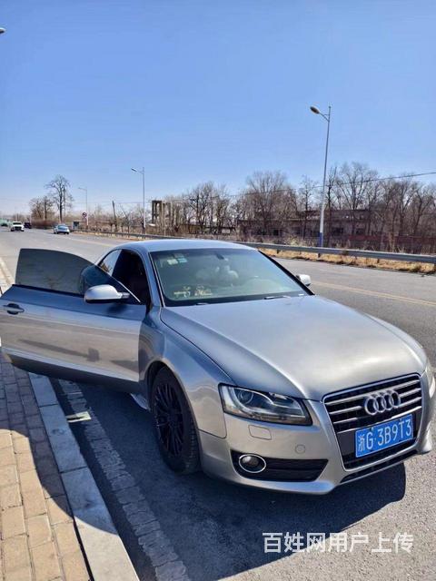 【搞定了！】奥迪A5 2009款 A5 Coupe 2.0T的图片