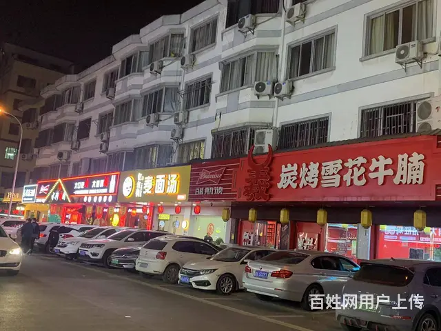 （易转介绍）永康沿街好地段爆火生意餐饮店诚心转让 - 图片 2