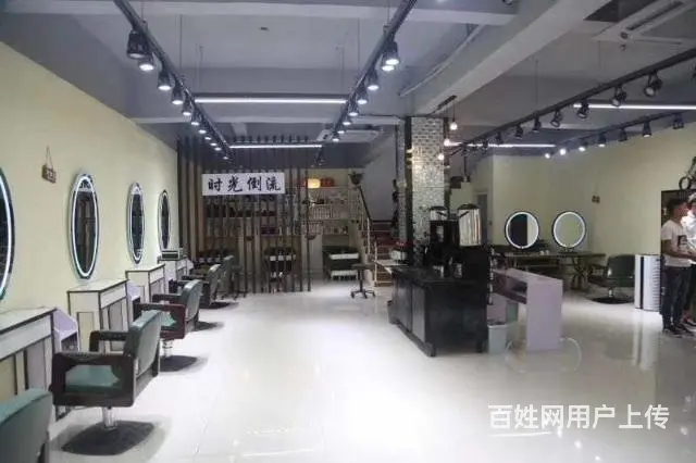 【都市时讯 优选推介】宝龙兴业街紫荆名流美容美发店合作或转让 - 图片 4