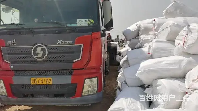 乌鲁木齐生产硅酸盐板厂家 - 图片 2