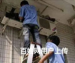 西昌家电维修/空调/冰箱冰柜/洗衣机 - 图片 7