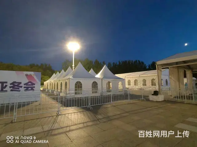 定制展会展览篷房 奠基仪式庆典大棚 拆搭便捷 - 图片 2