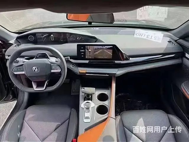 长安 UNI-V 2022款 1.5T 智慧领航型 - 图片 5