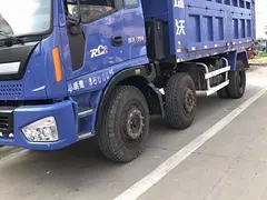 福田