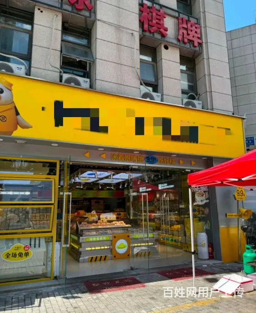 【都市时讯 优选推介】香榭兰庭商业街糕点店转让 - 图片 2