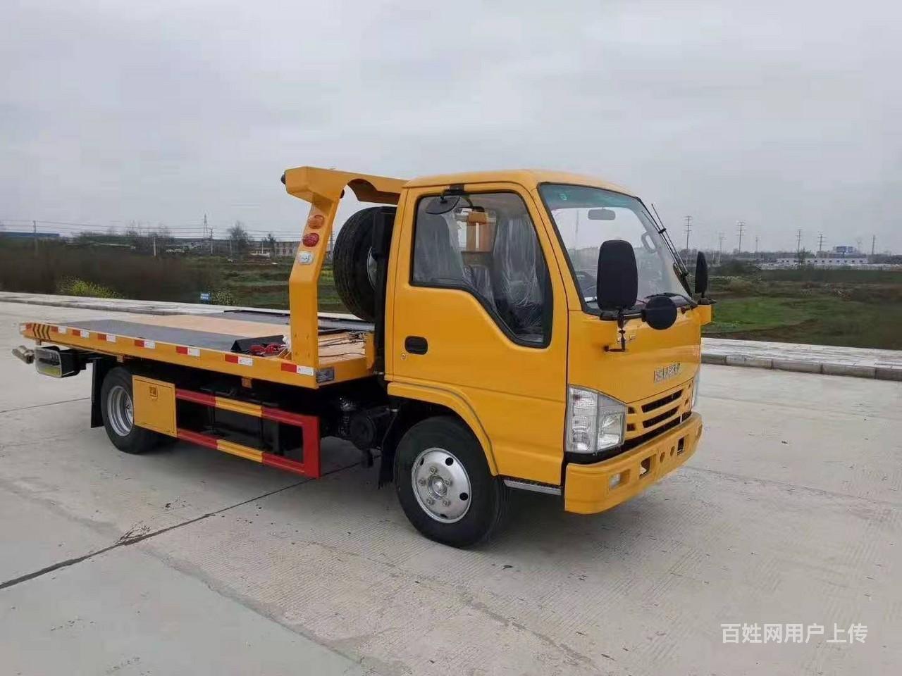 庆铃五十铃蓝牌一拖二道路救援拖车厂家直销可分期